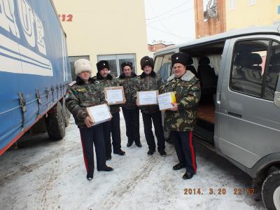 Рязанские казаки помогли Крыму